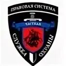 Правовая система м
