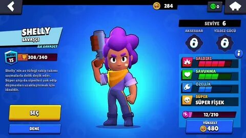 Swly brawl stars что это
