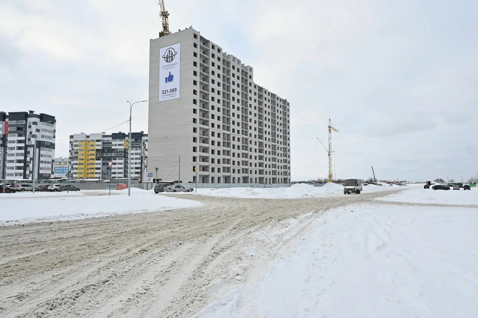 Жк центральный брянск. Войстроченко 5. ЖК Центральный Брянск 1 этап. Названия жилых комплексов.