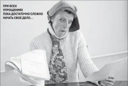 Таких даже бабы не ждут. Пока хватает. Пока не хватит. Хватит хвастаться. Чем похвастаться подруге.