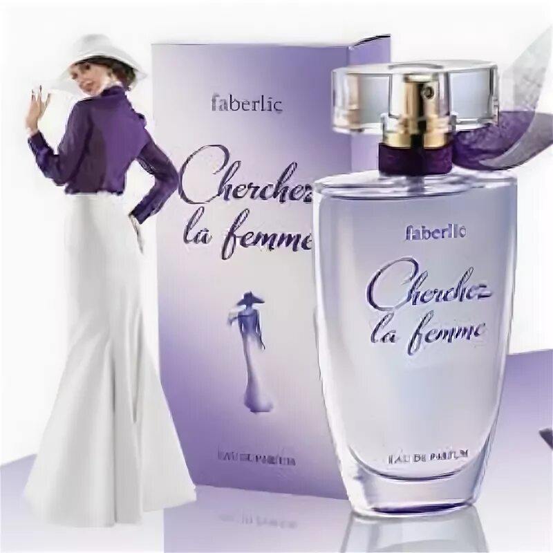 Cherchez la femme перевод. Фаберлик духи cherchez la femme. Духи faberlic cherchez la femme. Туалетная вода фаберлик для женщин шерше ля фам. Духи фаберлик женские шерше ля фам.