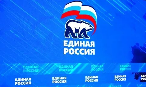М единая