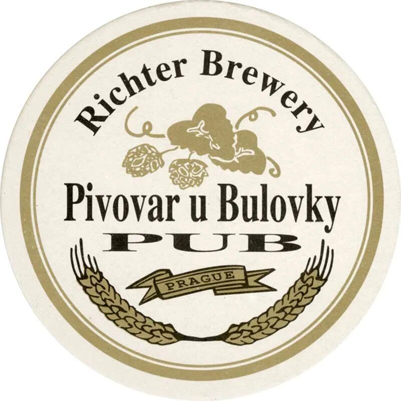 Пивовар. Пиво Пивовар. Stary Pivovar пиво. Чешский Пивовар.