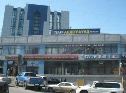 Ул гоголя 39а владивосток