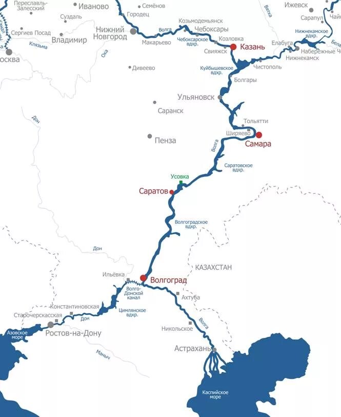 Маршрут по Волге. Карта Самара Ростов на Дону по Волге. Речной путь Самара-Ростов-на-Дону. Самара Ростов маршрут по реке. Волгоград казань маршрут