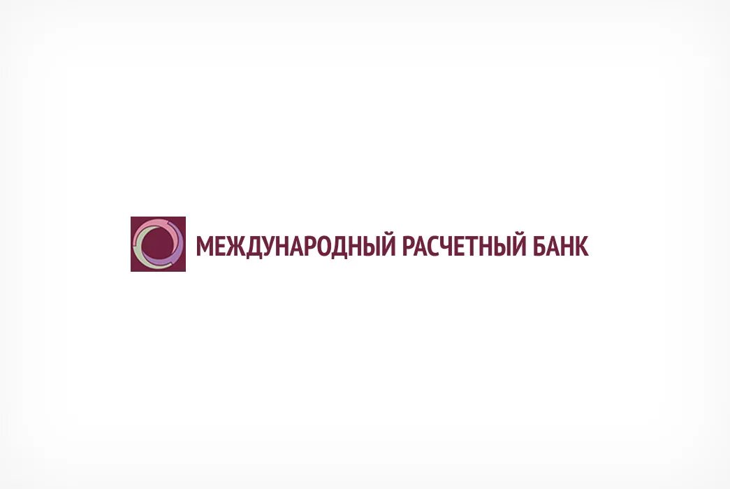 международный расчетный банк. международный расчетный банк («мрб банк»). венец банк график работы. международный расчетный банк. венец банк вклад.