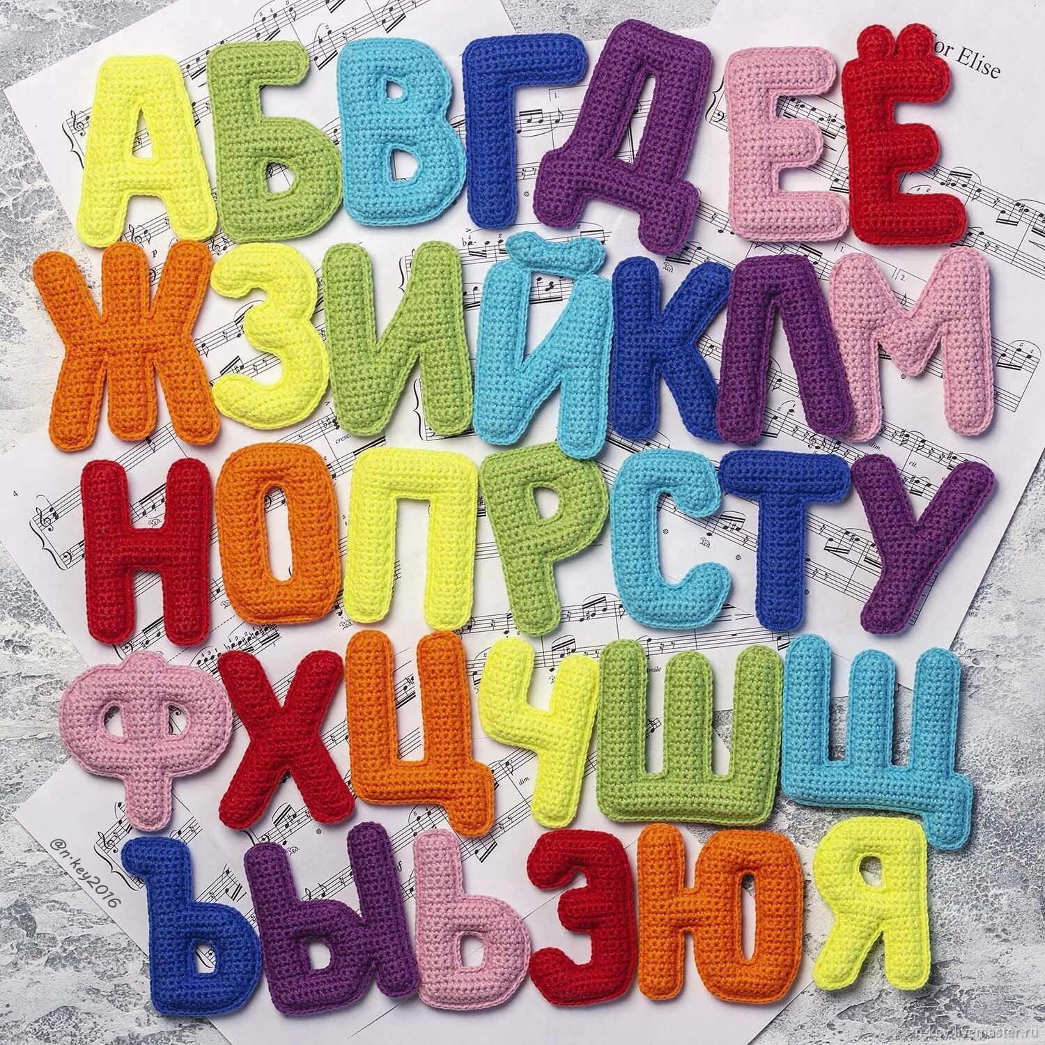 Вязаные буквы. Вязаные буквы алфавита. Вязаные буквы. Буквы алфавита крючком. Вязаные буквы крючком схемы.