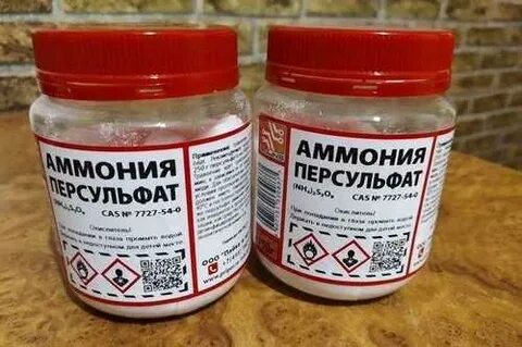 Персульфат аммония