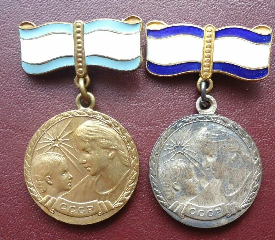 Орден материнства. Медаль материнства ссср 1 и 2 степени. медаль материнства ссср (2 степень)золота. медаль материнская слава ссср. ордена «материнской славы» и медали «медаль материнства»..