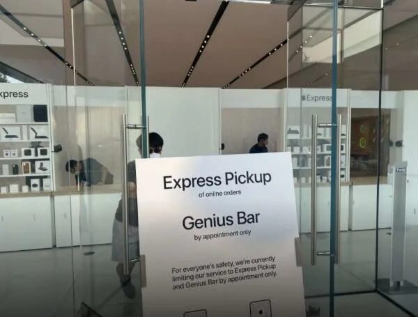 Apple express. Express отзывы.