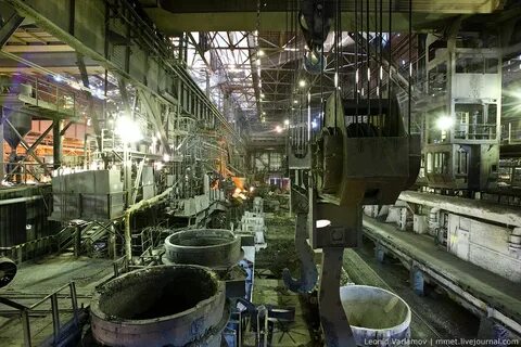 Чусовской металлургический завод