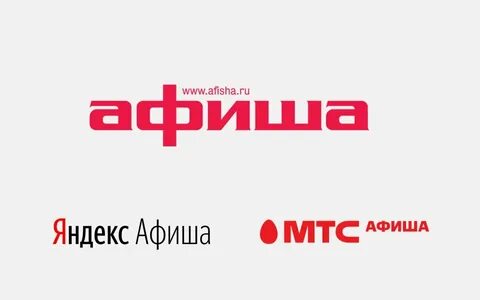 Мтс лайф воронеж