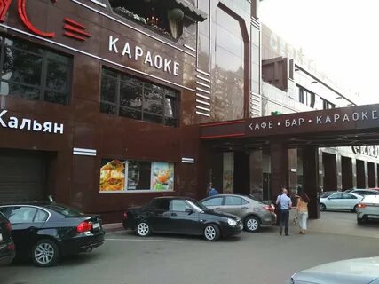 Москва миклухо маклая 18