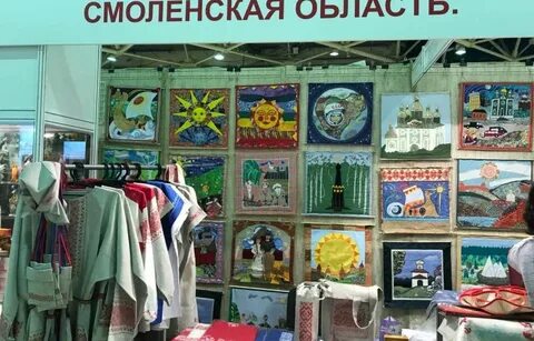 Город мастеров смоленск