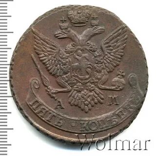 1795 г союз