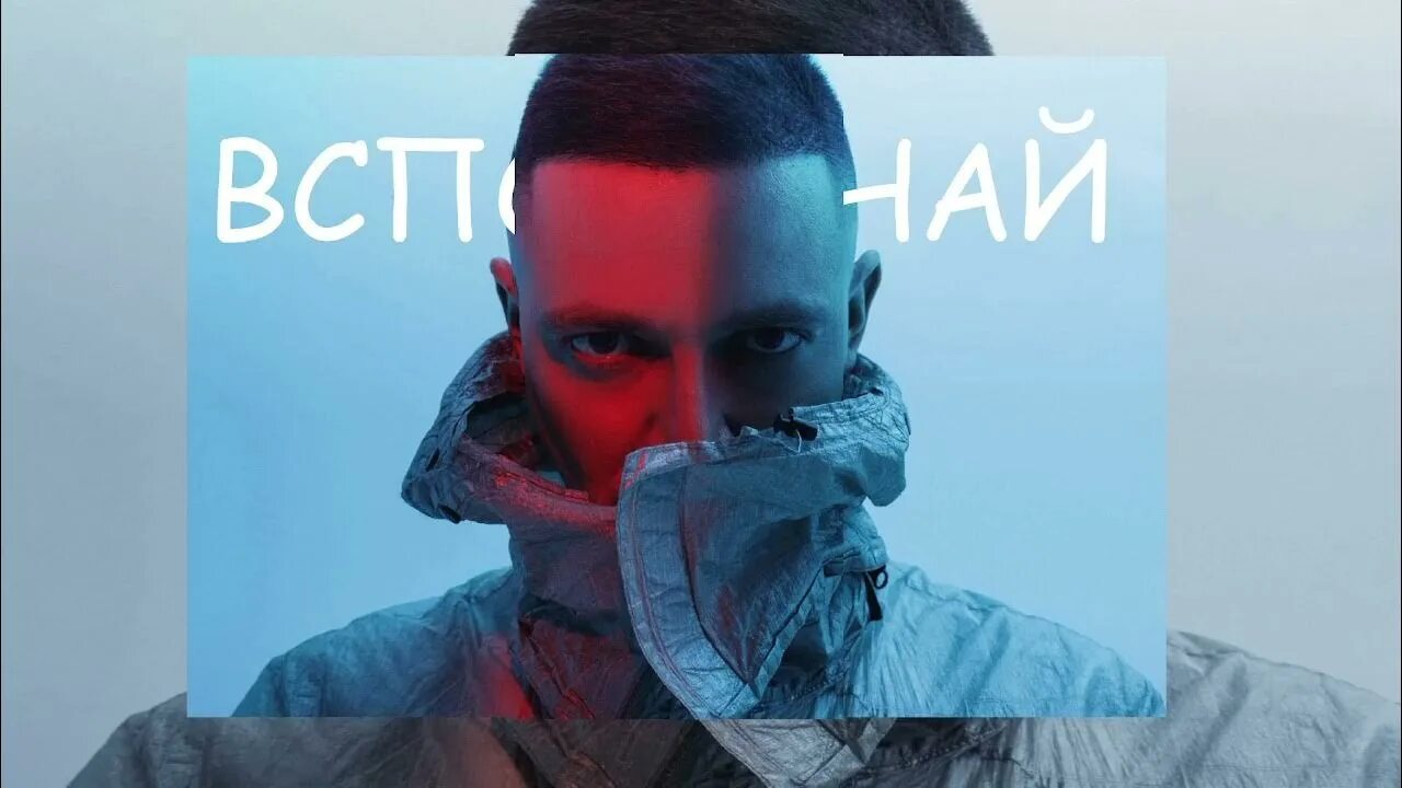 Сниппет оксимирон. Сниппет оксимирон