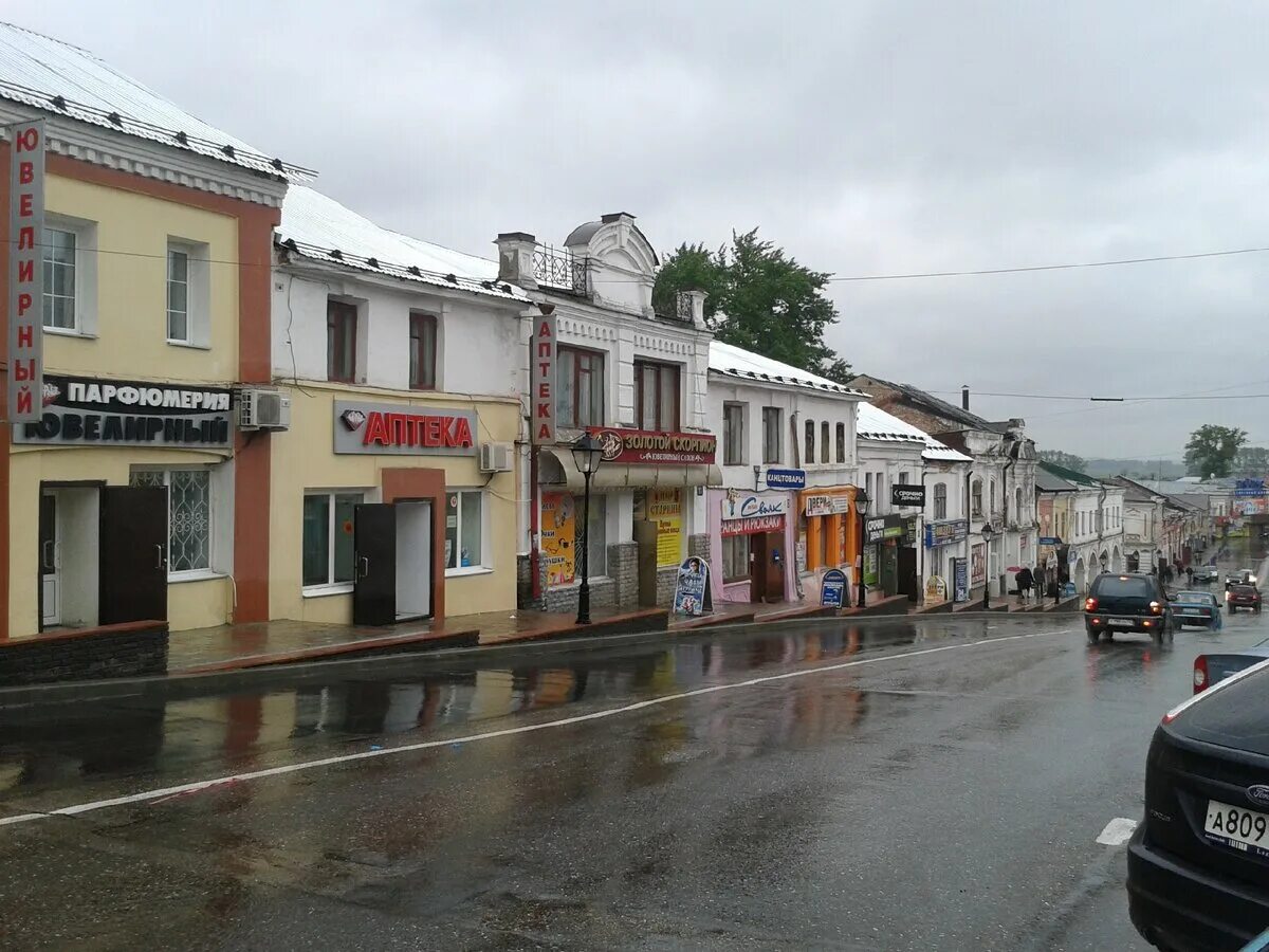 Октябрьская арзамас. Арзамас город. гостиный ряд арзамас. арзамас, ул. гостиный ряд, д. 2. октябрьская 2 арзамас.
