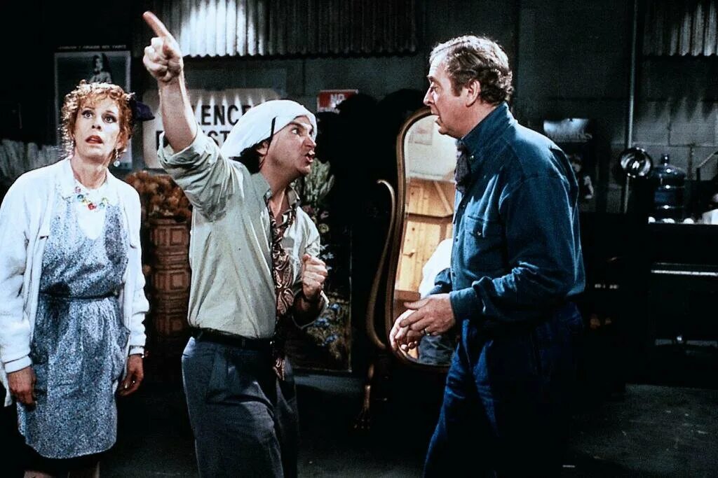 Безумный 1992. The nutt house (1992). Безумный 1992. Безумный 1992. Безумный 1992.