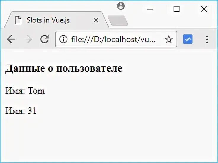 Область видимости javascript. Область видимости javascript