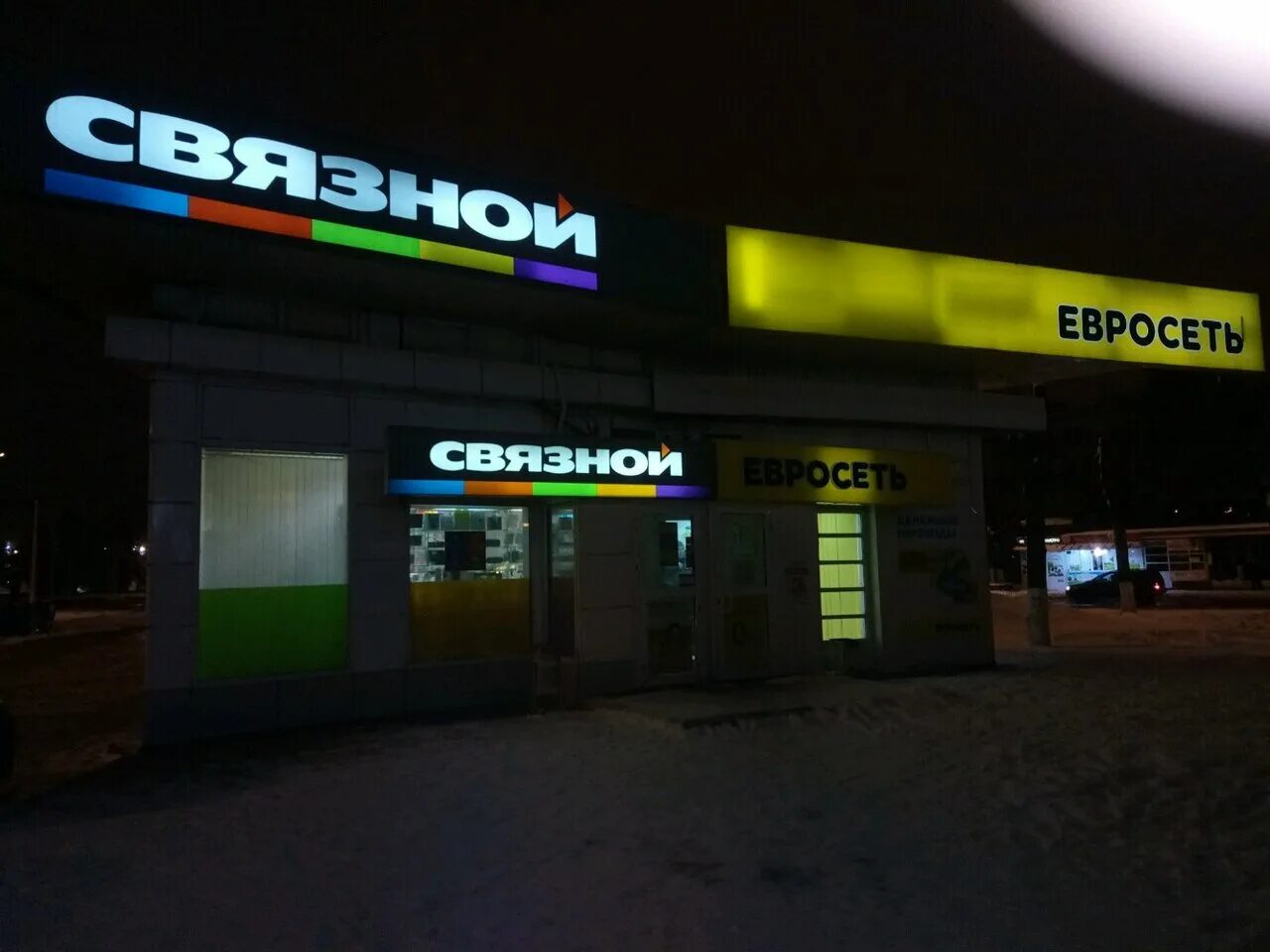 сбербанк сити. проспект энтузиастов санкт-петербург. I пр. проспект ивана яковлева 4к2. теневая сторона невского проспекта в санкт-петербурге.