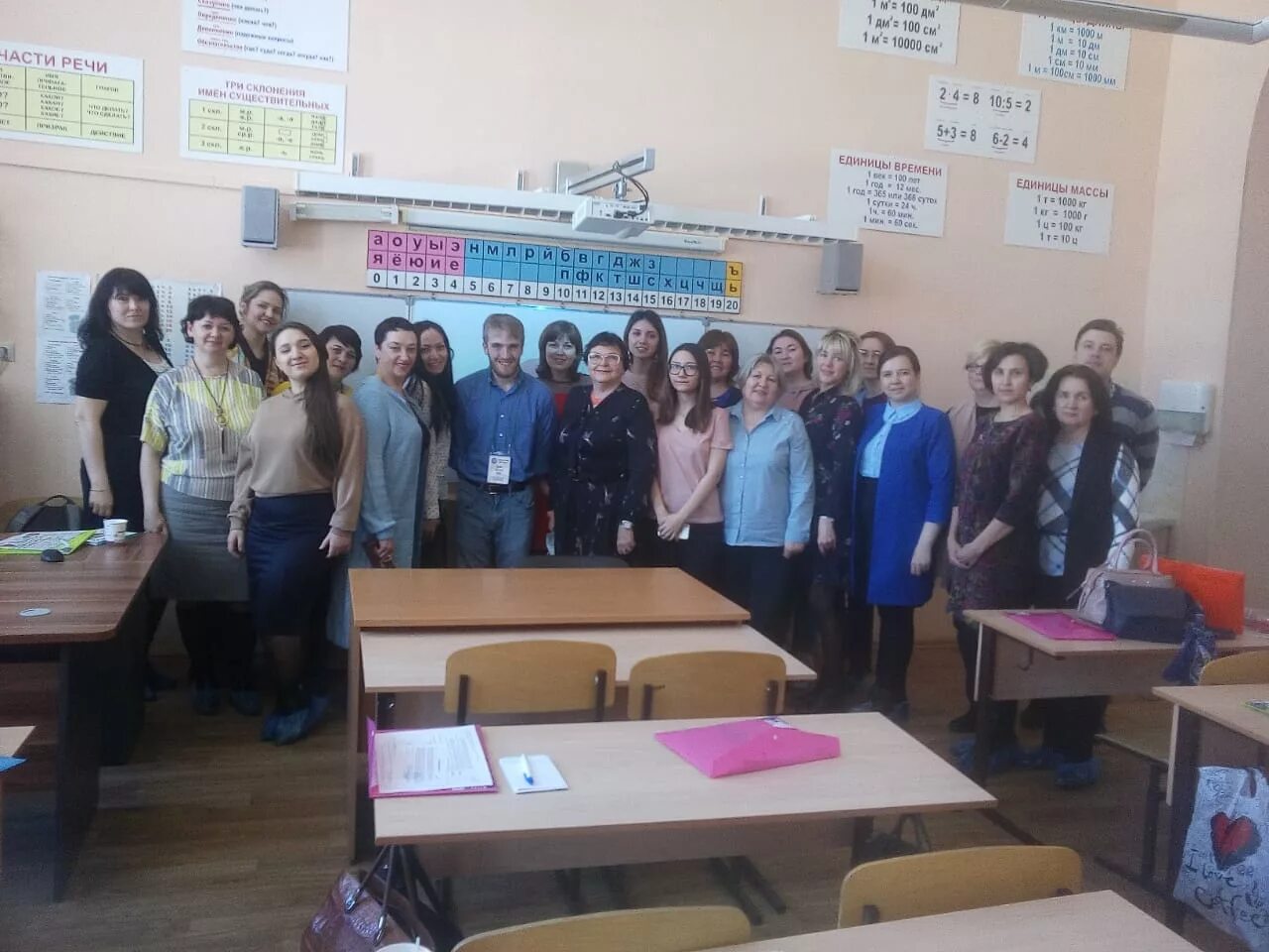 Интерколледж уфа. Интерколледж уфа. Интерколледж москва. Интерколледж уфа. Уфа башкирский американский интерколледж.