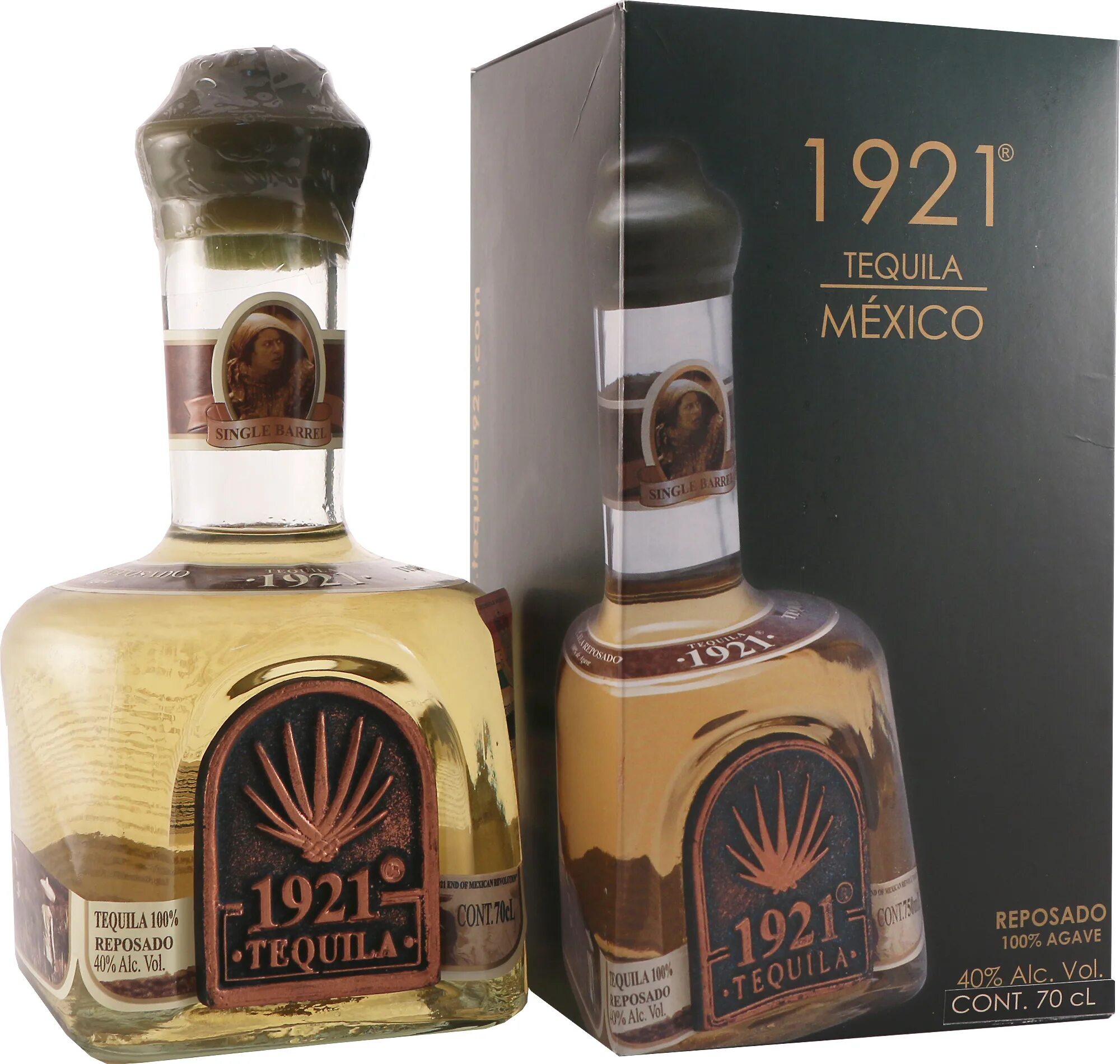 Голубая агава для текилы. Текила мексика. Mezcal мексика. Текила мексика. Текила сан хуан.