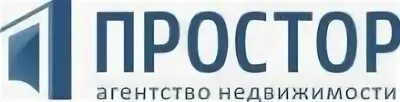 Агентство недвижимости простор отзывы
