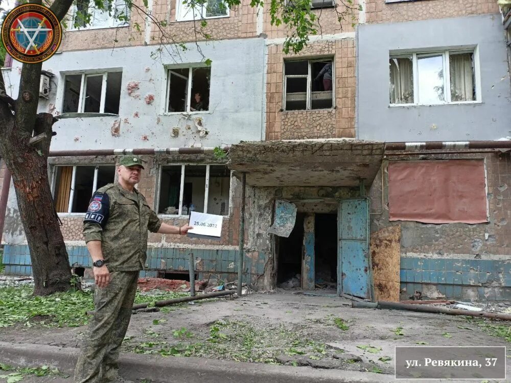 Донецк 24 новости. Донецк разрушения. разрушенный донбасс.