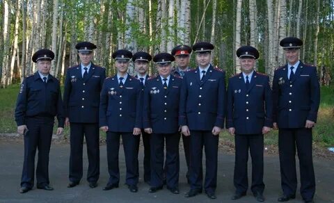 Гувд охрана