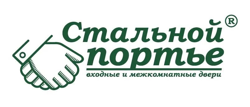 Стальной портье киров. Стальной портье двери. Стальной портье киров. Киров стальной портье. Двери входные металлические киров стальной портье.