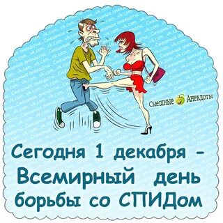 Хрен 13