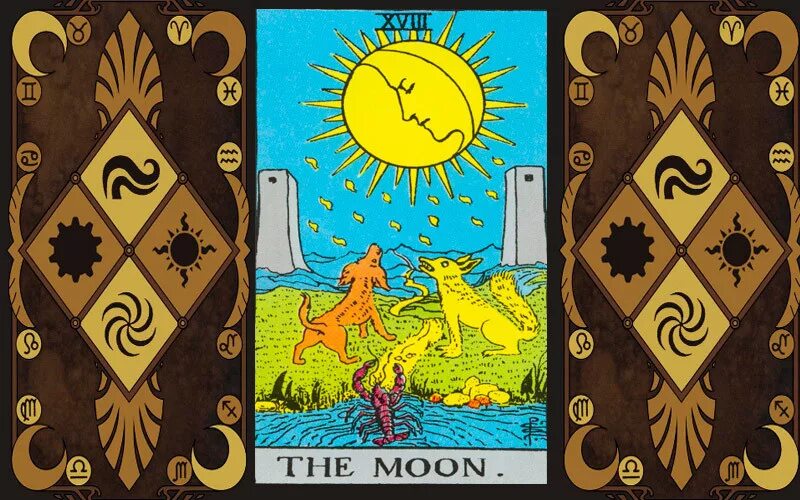 Moon значение