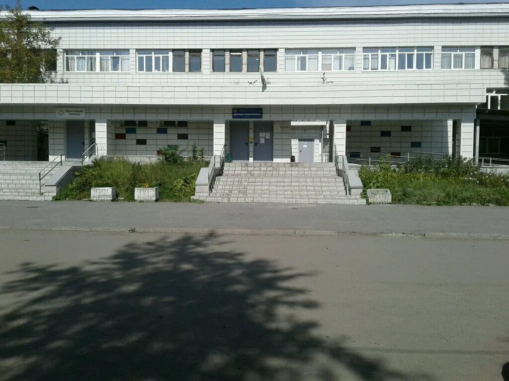 Отзывы о "Детская городская больница", Свердловская область, Нижний Тагил, улица