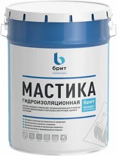 Мастика герметизирующая полимерно битумная