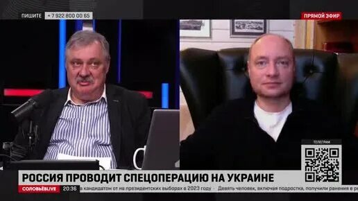 Соловьев лайф 03.04 2024. Карнаухов Соловьев лайв. Карнаухов на Соловьев лайф последний выпуск 2022 года.