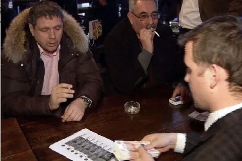 Бывший соратник