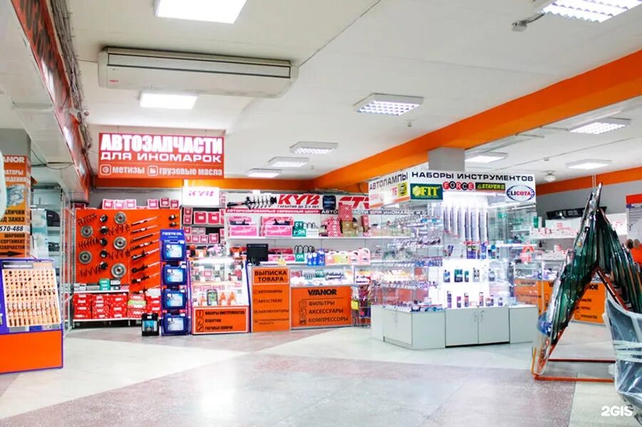 Флотская, д. Вианор флотская. Вианор псков. Вианор на производственной киров. Vianor флотская 5.