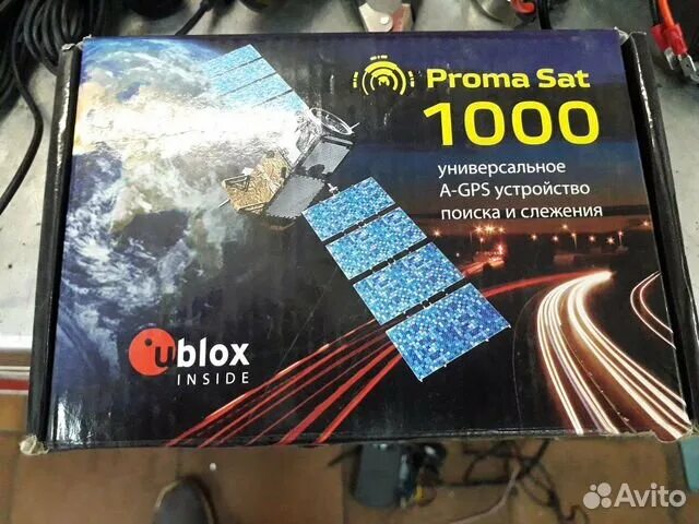 Proma sat 1000. Proma sat 1000 next. Шнур USB для трекера Proma-sat 1000. Proma sat 1000 Hdv v3.