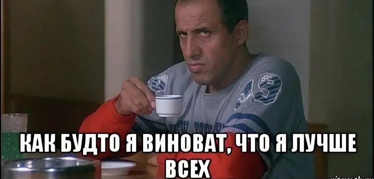 Будто ы