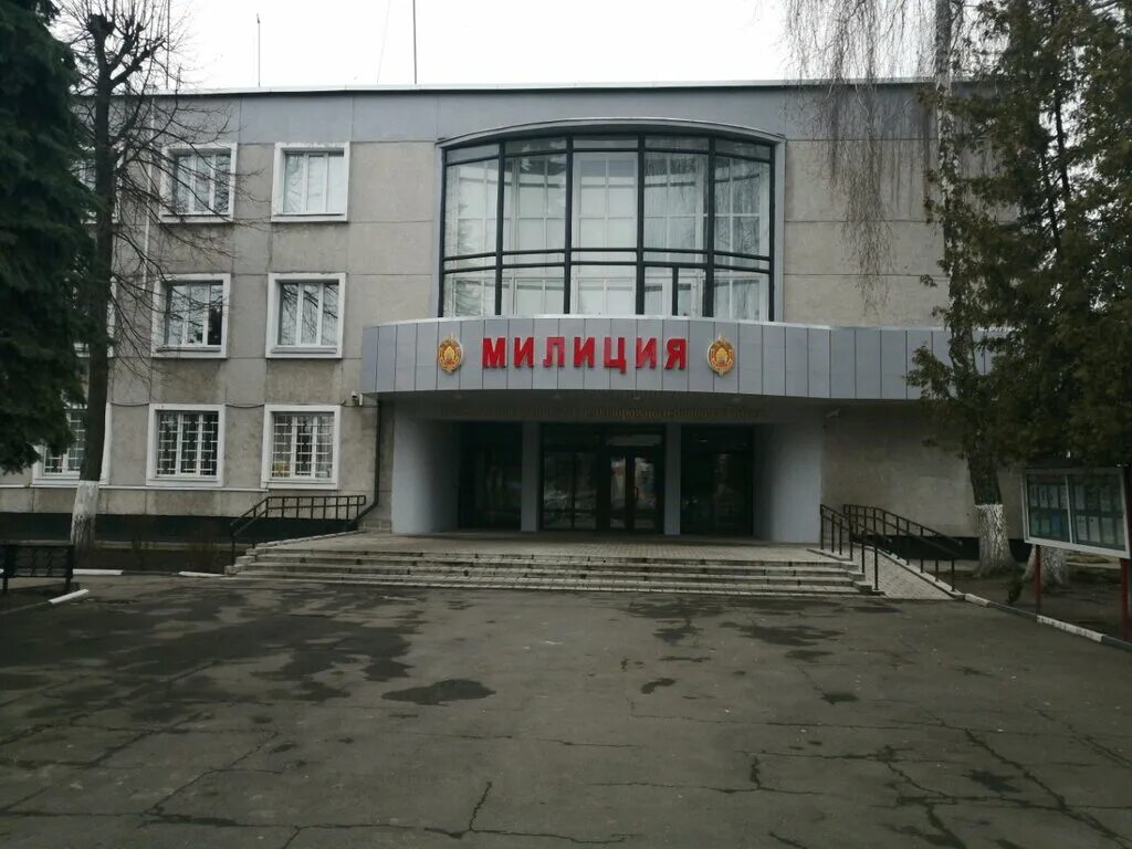 ул кирова 122. усть кут универсам 2. 3д геймс абакан. магазин абакан кирова 122. ул кирова 122.