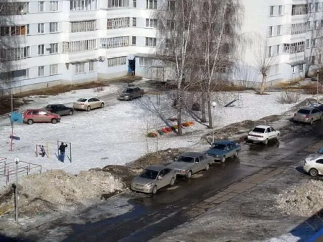 Управляющая компания электротехников набережные челны. Ук набережная екатеринбург. Ук набережная екатеринбург. Управляющая компания набережные. Мфц гражданский пр 104.