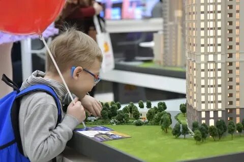 Приобретение жилья для детей инвалидов