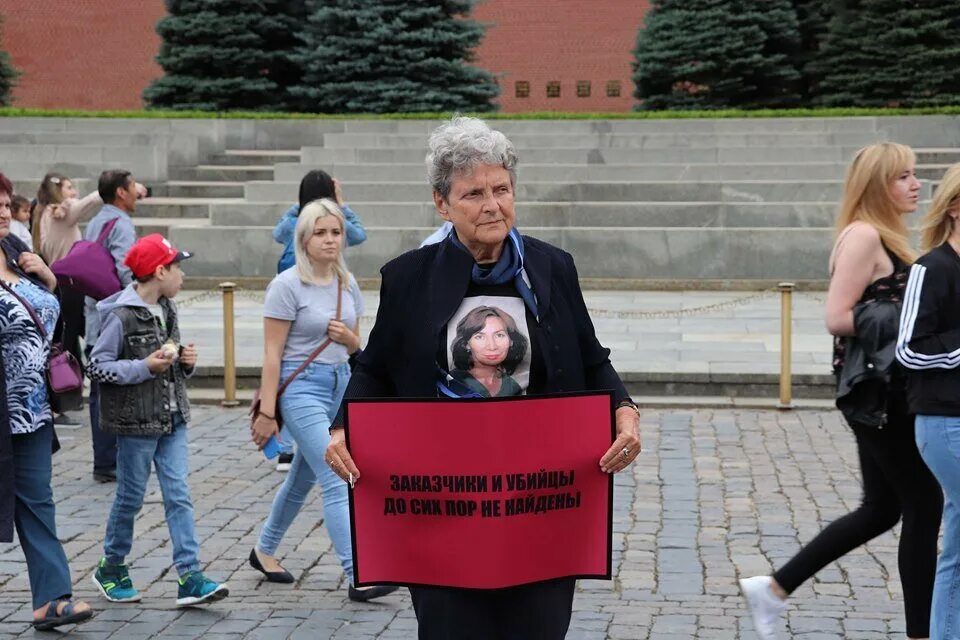 Нужно плачу 150. Нужно плачу 150. Нужно плачу 150. Dario g. Женские слезы.