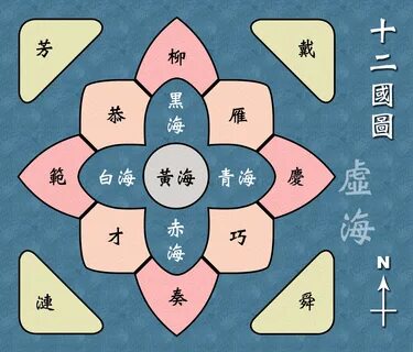 Card 12