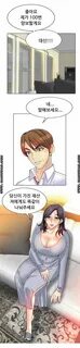 Hole manhwa