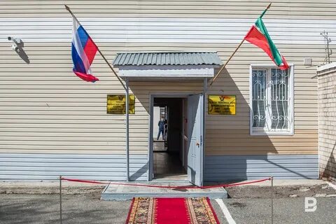 Центр исправительных работ