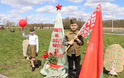 Беларусь патриотическая