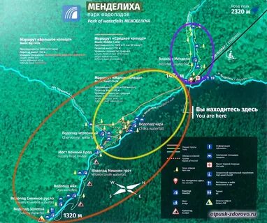 Маршрут наименьший по времени