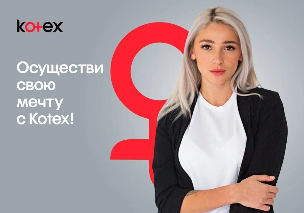 настя ивлева орел и решка. сколько зарабатывает ивлеева. какой доход у ивлеевой. анастасия ивлева 2020. ивлеева сейчас.