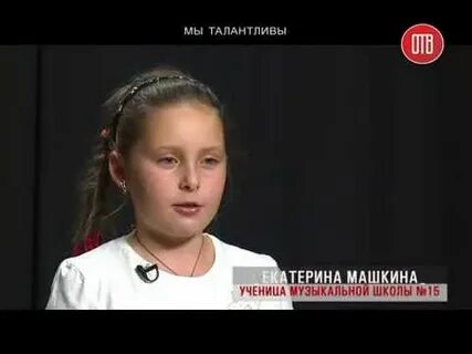 Талантливый 10